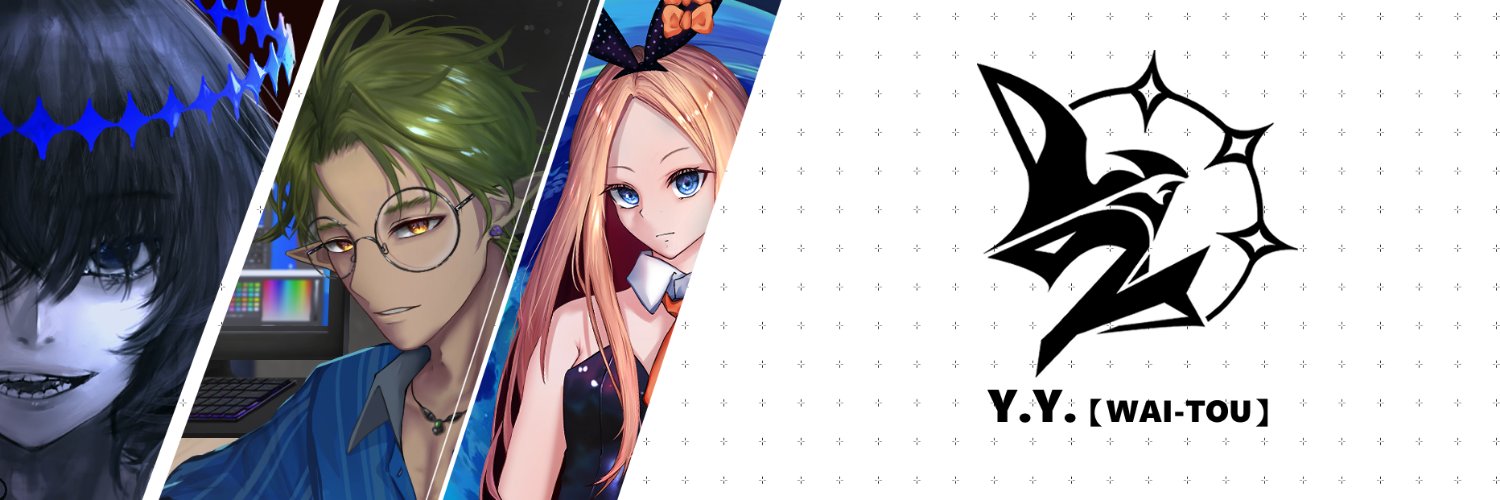 Y.Y.【WAI-TOU】Illust & Pv banner