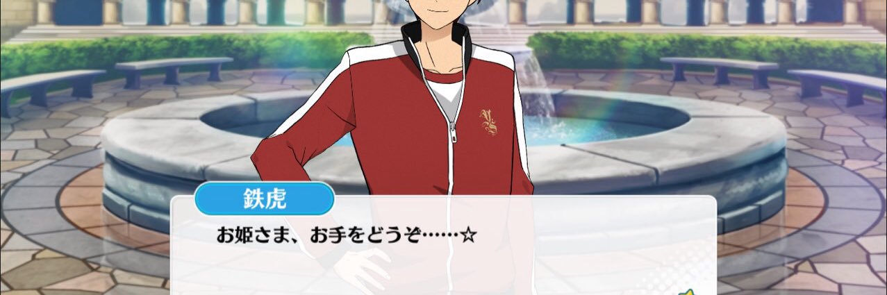 fishlove15's profile banner image