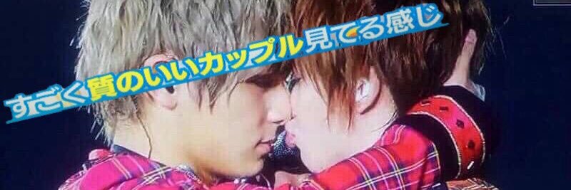 HSJ07110415's profile banner image