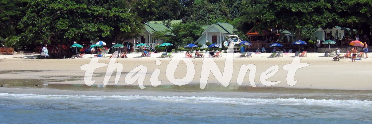 thaionnet's profile banner image