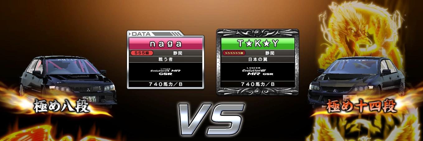 EVO90223's profile banner image