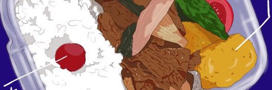 犬伊勢あや banner
