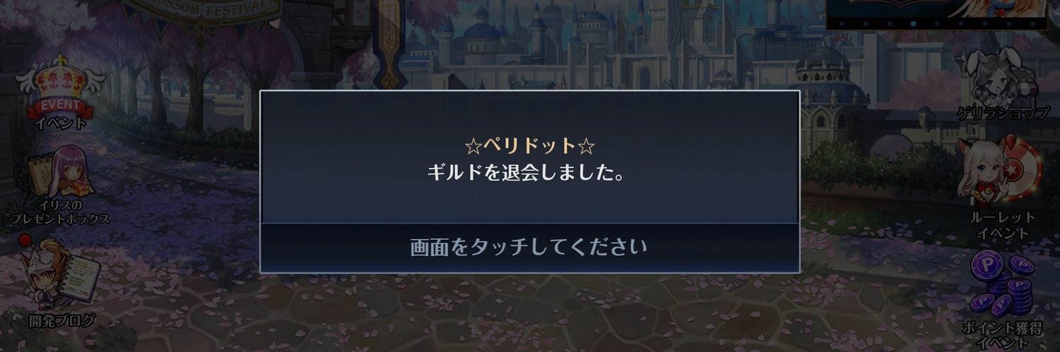 bokrusia's profile banner image