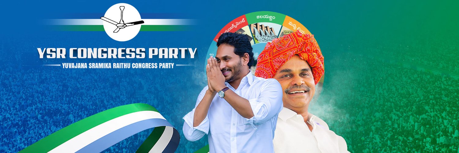 YSRCP America's banner