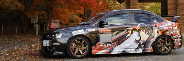 M1_tsu_CZ4A Profile Banner