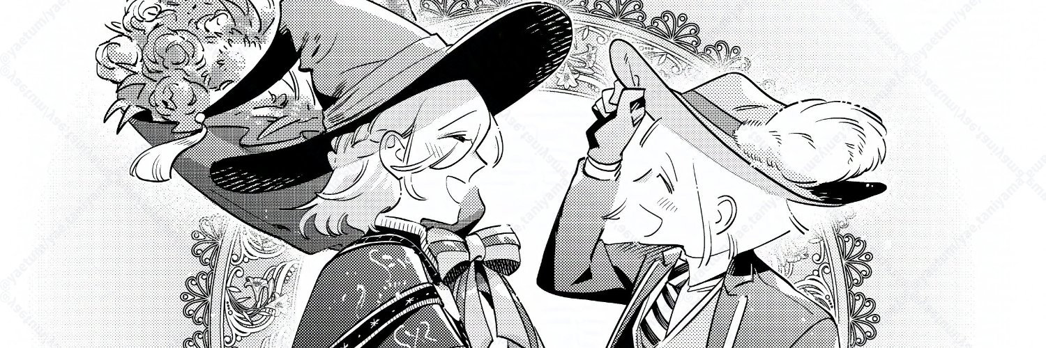 八重🌱🍒🟡's banner