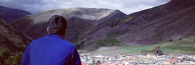 E banner