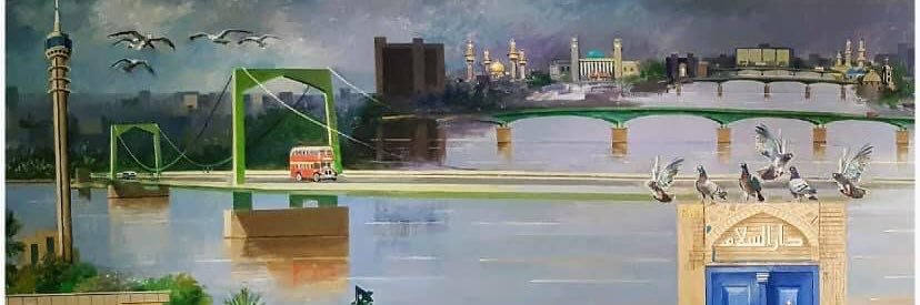 MAY MOHAMMED🇮🇶ميّ banner