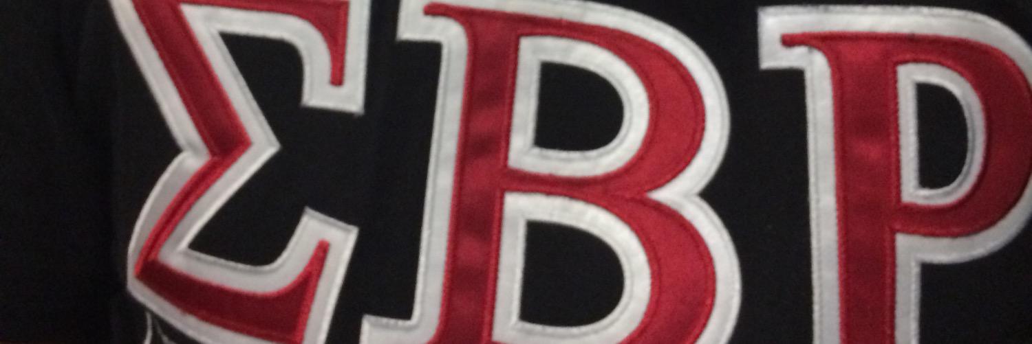 SigRhoTemple's profile banner image