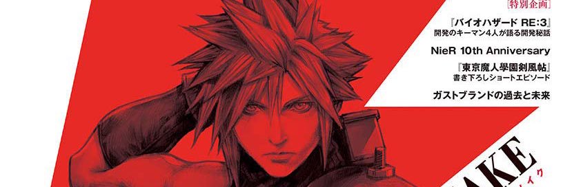ManhattanBandit's profile banner image