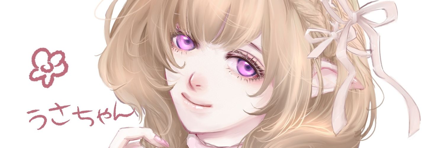 usaasu168's profile banner image