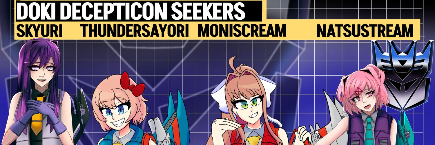 ☆CyberStar Open COMMS☆'s banner