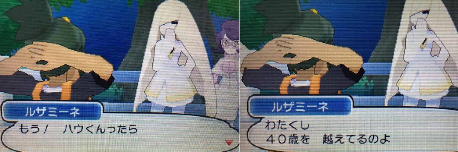 miualoha's profile banner image