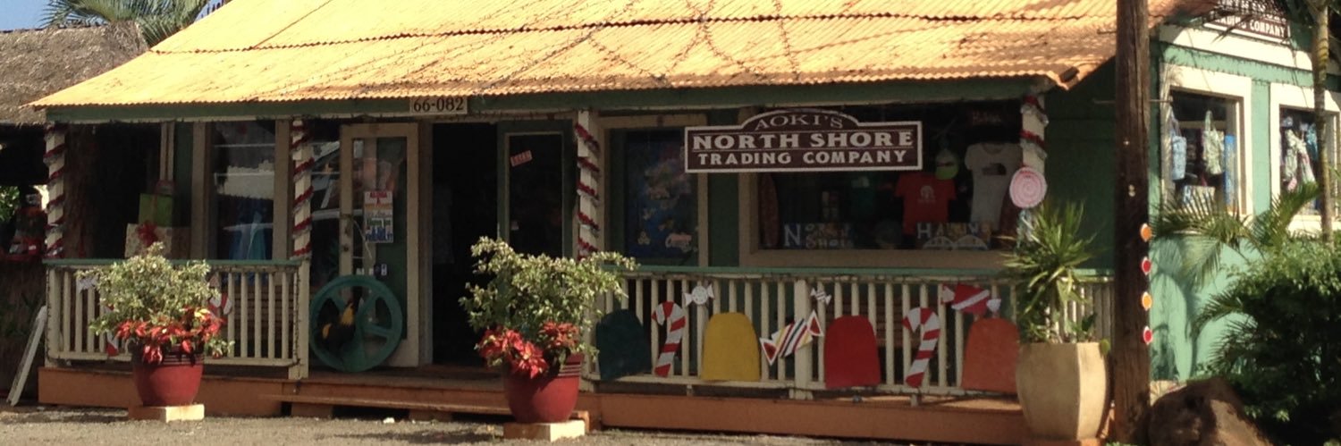 927Mahalo's profile banner image