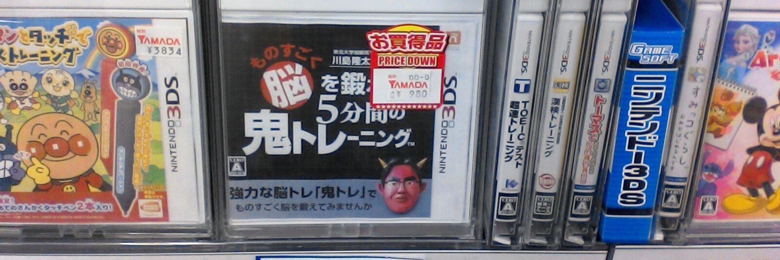 シデa.k.a.恋愛15シミュレーションより低BPMのラップ曲はあるのだろうか banner