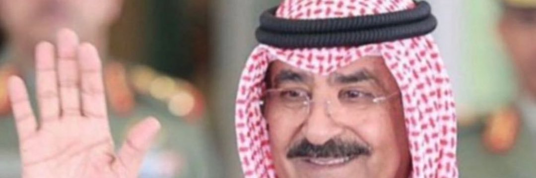 غليص banner