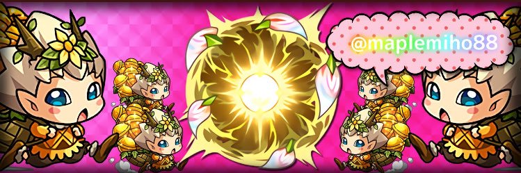 maplemiho88's profile banner image
