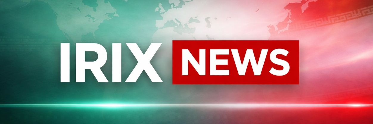 Irix News 🇮🇷 banner