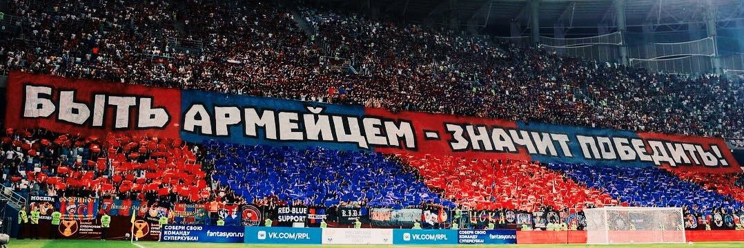 semaaa_8's profile banner image