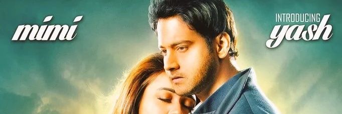 yashdasgup's profile banner image