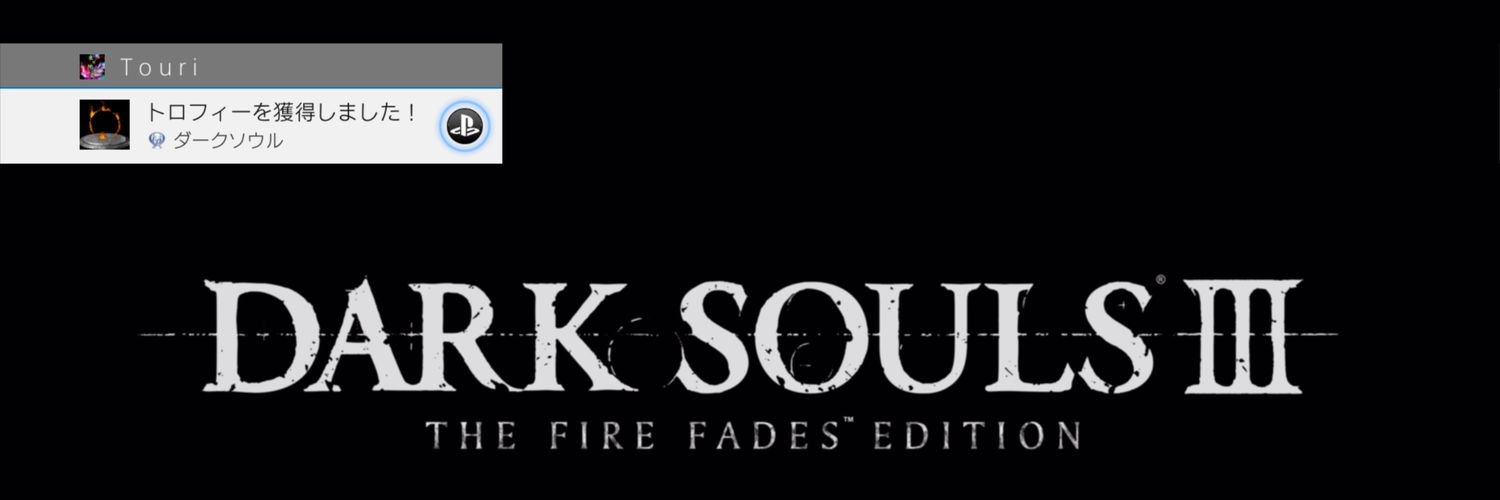 桃里@春例ね15a売り子🌙 banner