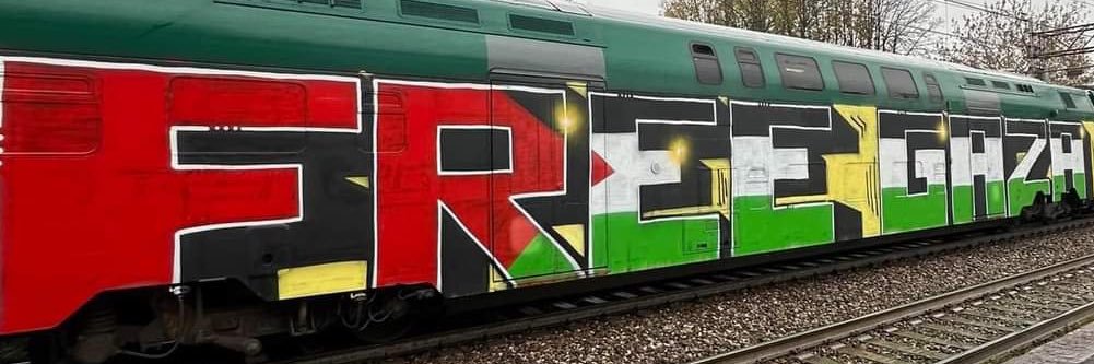 ripp_lee's profile banner image