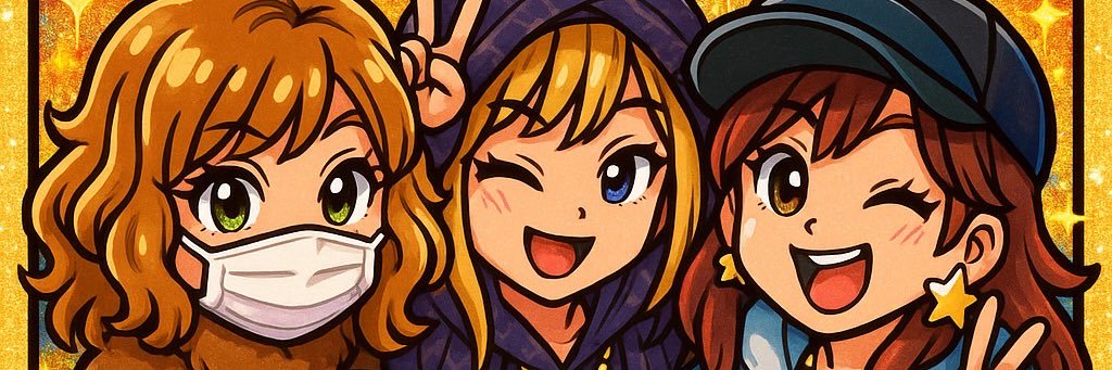 とてもﾎﾟｼﾞﾃﾞｨﾌﾞﾈｷ🐮🌿💍 banner