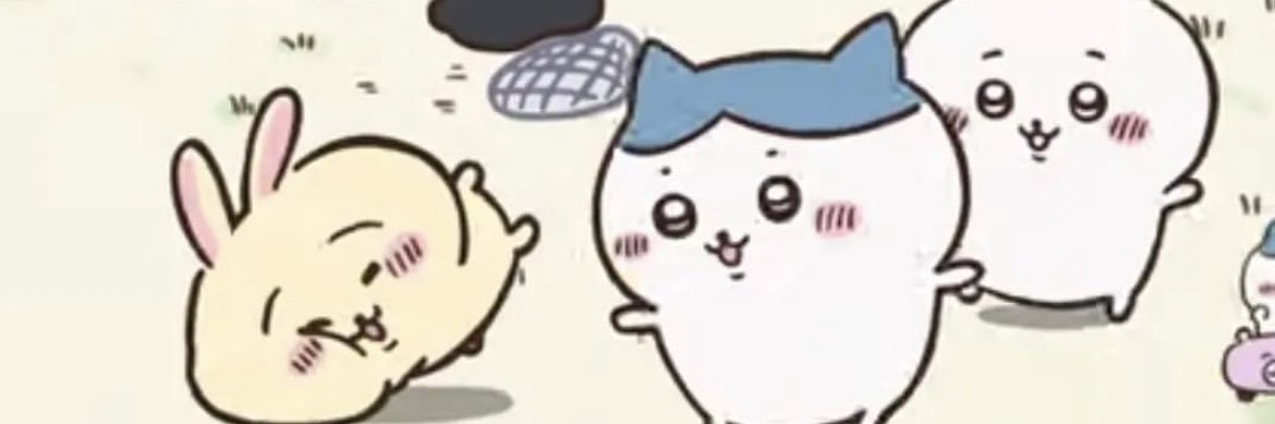 mainyannn7's profile banner image