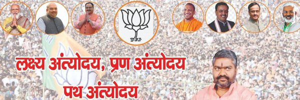 krishnagopalBJP Profile Banner