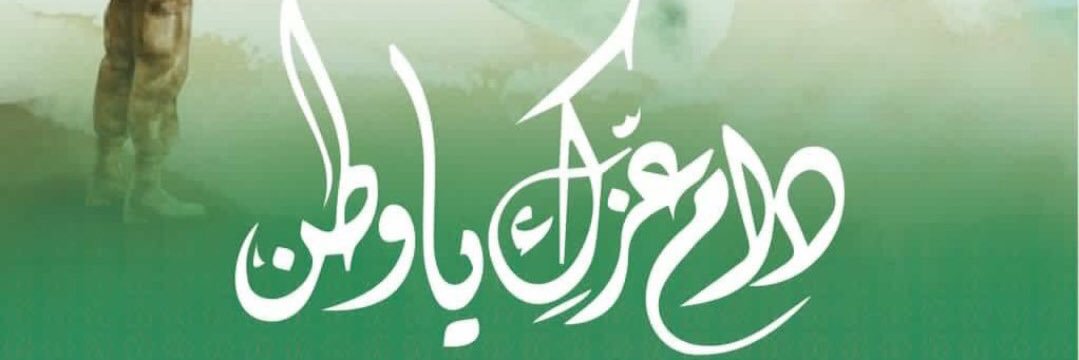 ky4cd's profile banner image