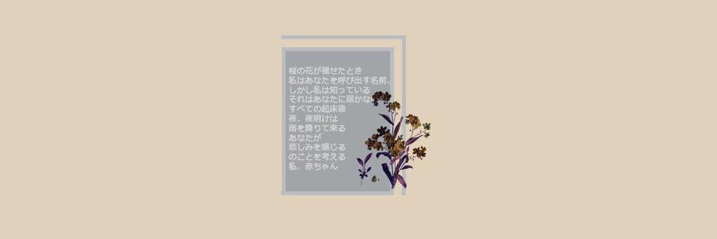 parkddoyi's profile banner image