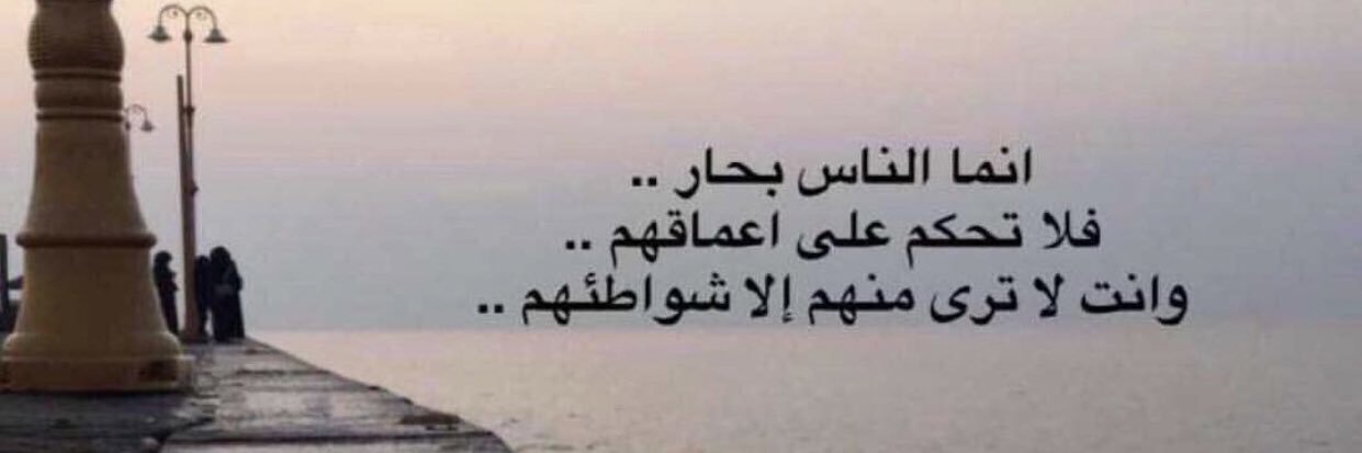 1111_Ka's profile banner image