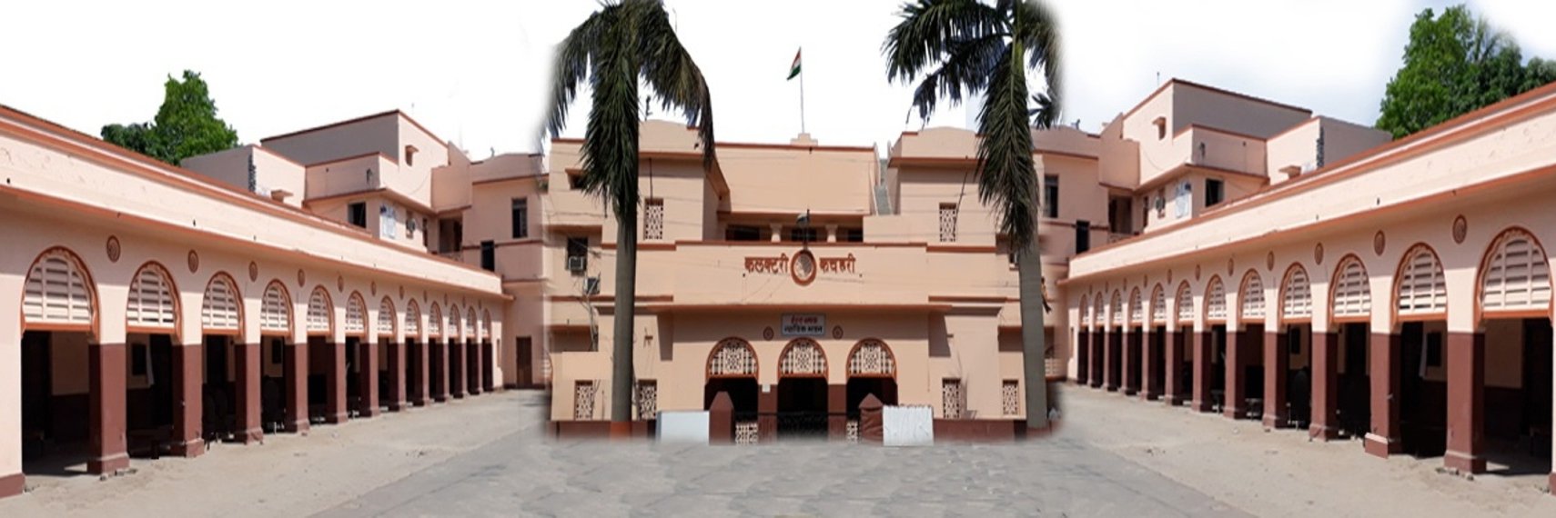 DEO DEORIA banner