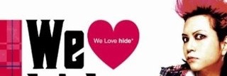 hide_Les_'s profile banner image
