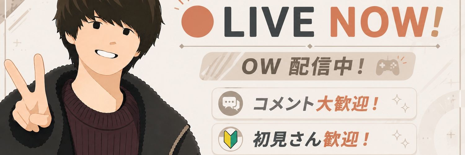 ichigatsu_i's profile banner image