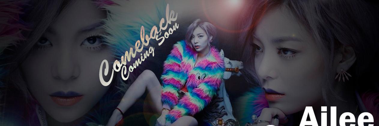 AileeChile's profile banner image