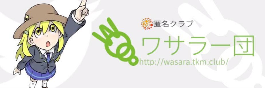 vjufp's profile banner image