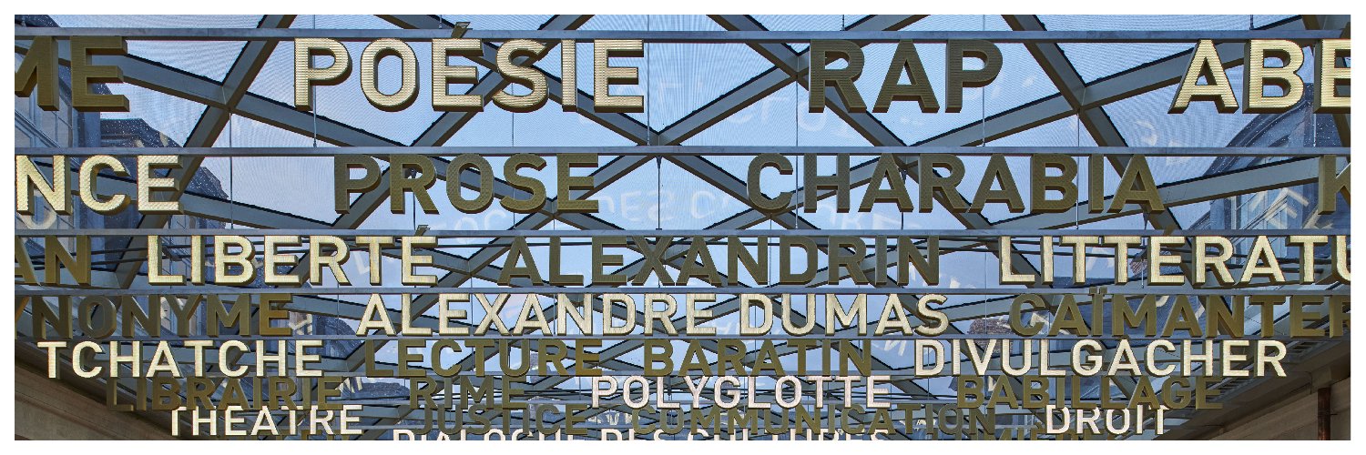 IF Espagne Education banner