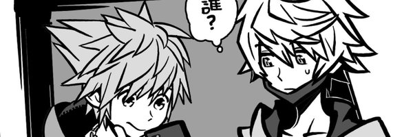 mageknight14 Profile Banner