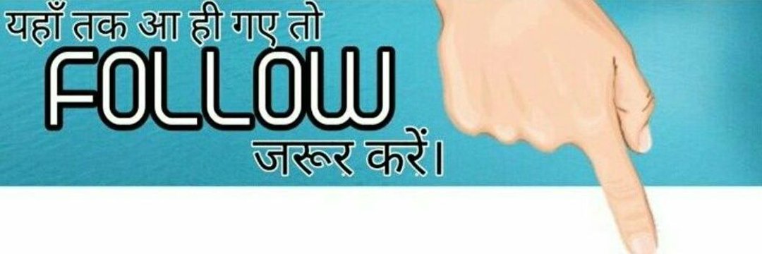 kashifshakeels's profile banner image