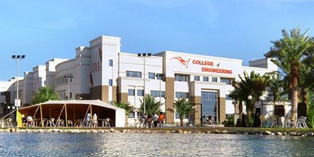 قروب طلبة الهندسة banner