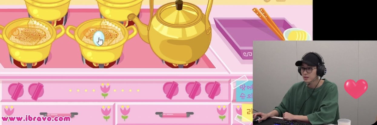 kellenteenth heaven ❀ banner