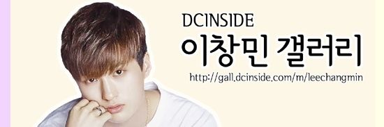 leechangmingall's profile banner image