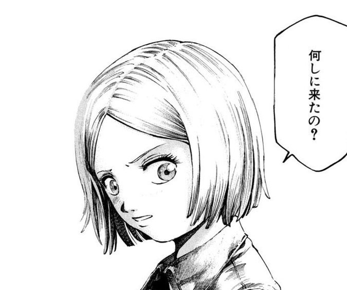 とりちゃん banner