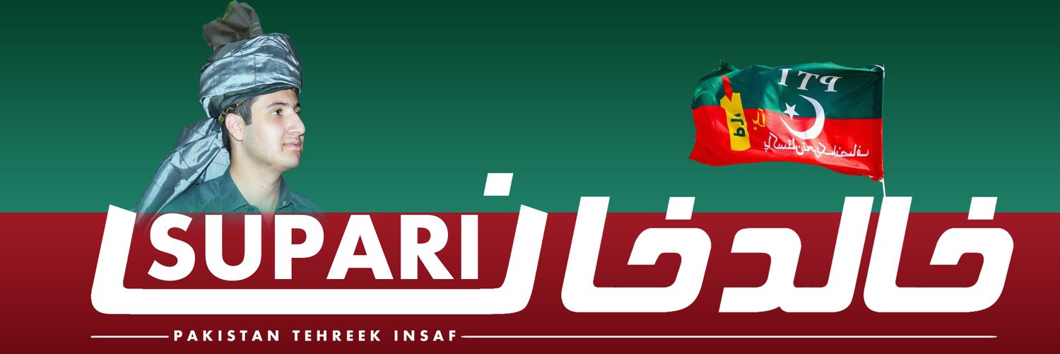 Khalid Khan Supari's banner