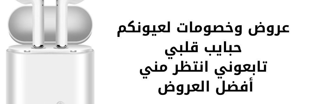 عبدالله الحربي banner