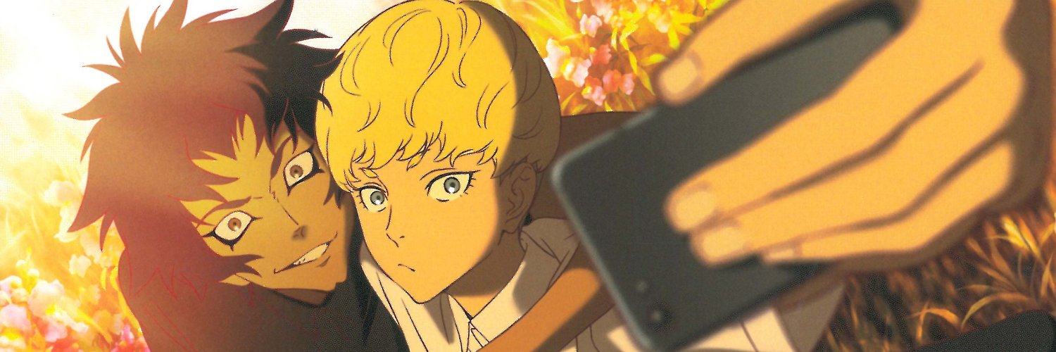 Maeldjd's profile banner image