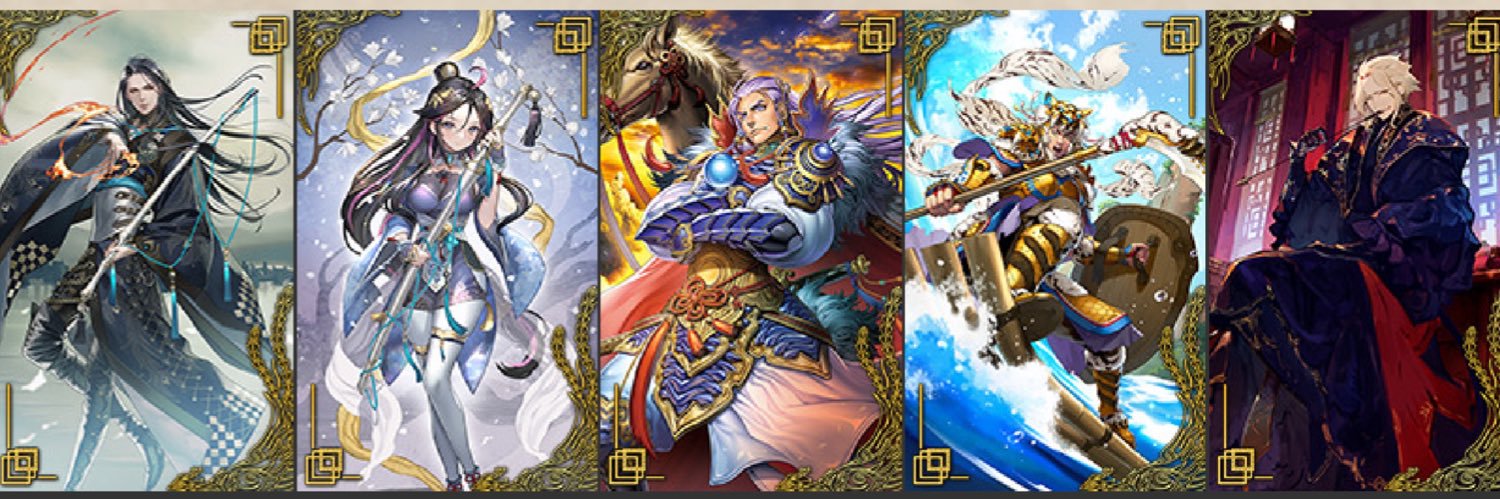 Lexcis6's profile banner image