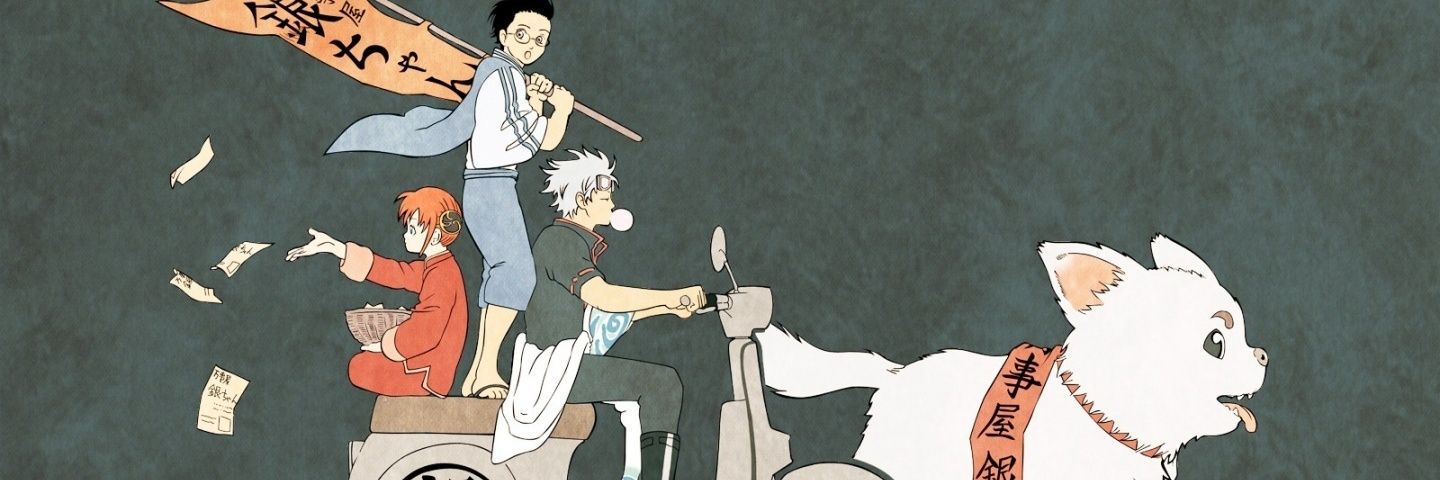 Riky au Andromeda banner