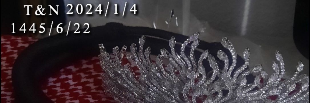 iHARTHIAH's profile banner image